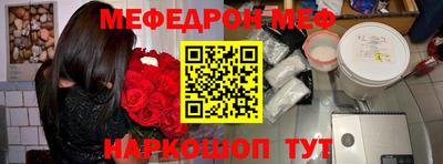 экстази Бугуруслан