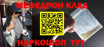 наркотики Бузулук