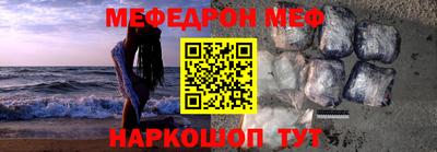 наркотики Бузулук