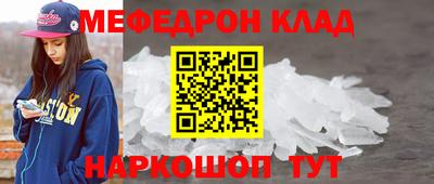 наркотики Бузулук