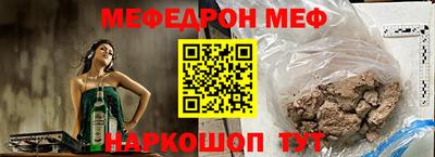 наркотики Бузулук