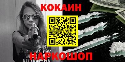 наркотики Бузулук