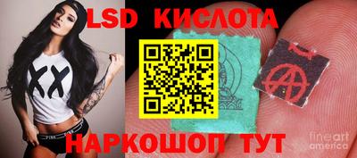 экстази Бугуруслан