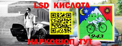экстази Бугуруслан