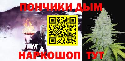 наркотики Бузулук