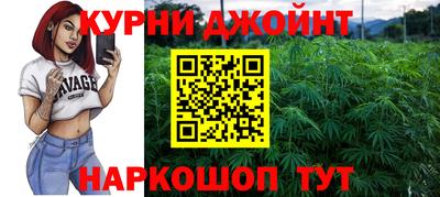 экстази Бугуруслан