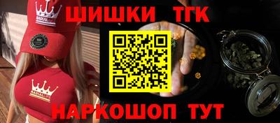 наркотики Бузулук