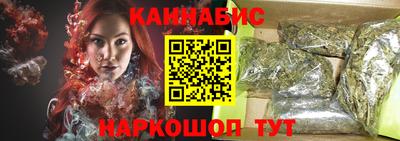 экстази Бугуруслан