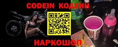 экстази Бугуруслан