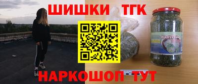 экстази Бугуруслан