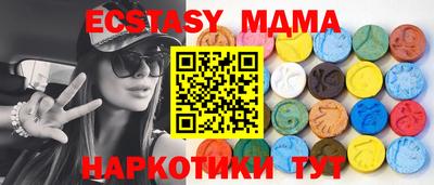 наркотики Бузулук