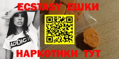 наркотики Бузулук