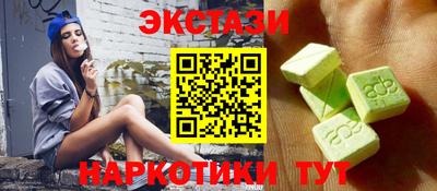 наркотики Бузулук
