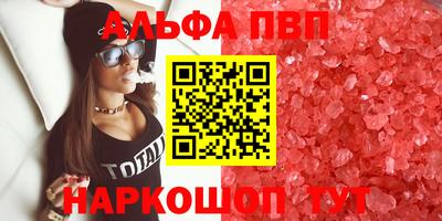 экстази Бугуруслан