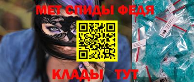 стафф Будённовск