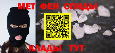 стафф Будённовск