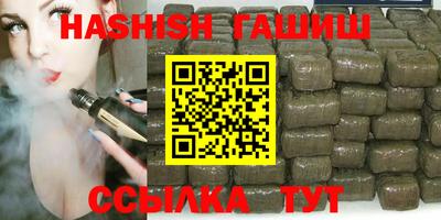 наркотики Бузулук