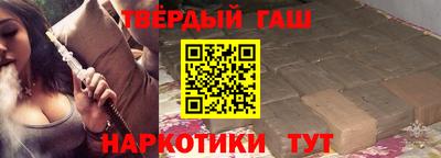 наркотики Бузулук