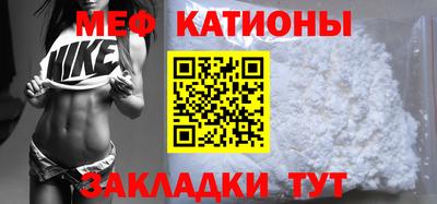 экстази Бугуруслан