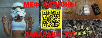 экстази Бугуруслан