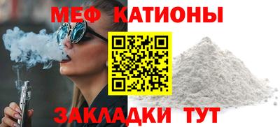 экстази Бугуруслан