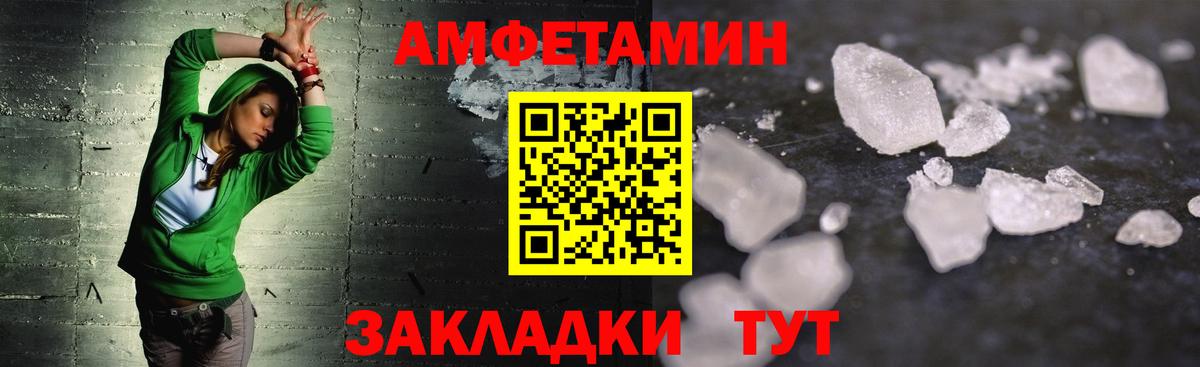 Первитин витя  Вход с VPN  Первитин витя  Нижний Тагил 