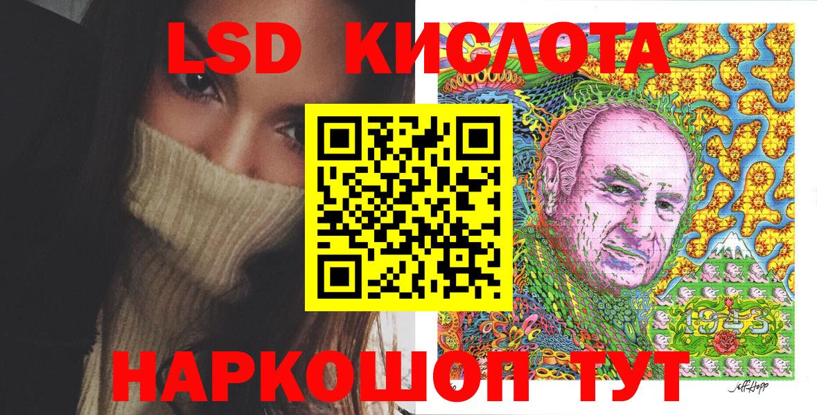 Марки N-bome 1,5мг Нижний Тагил